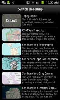 安卓系统能安装arcgis,助力安卓用户轻松掌握地理信息科技