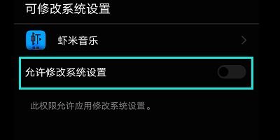 安卓系统的启动歌曲,唤醒科技之美的序曲