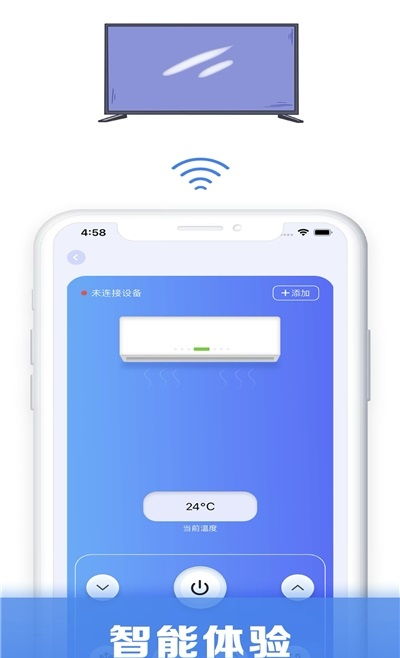 安卓系统如何遥控空调,享受智能生活新体验