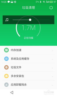 安卓系统哪个清理垃圾,安卓系统垃圾清理与优化技巧