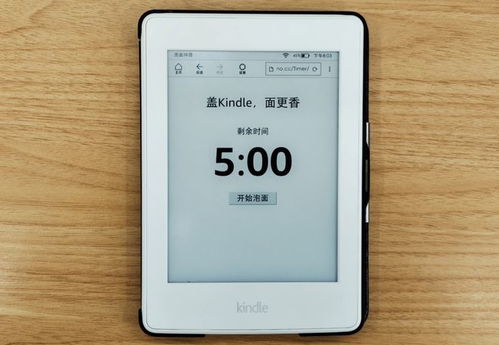 kindle安卓系统 刷机,体验个性化定制