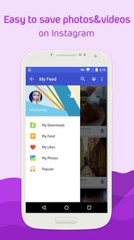 安卓系统怎么下instagram,Instagram下载与使用指南
