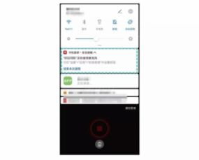 华为安卓9.0系统图库,探索EMUI 9.0的视觉盛宴与智能革新