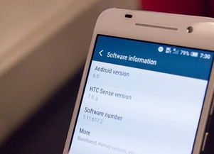 htc安卓更新系统,体验原生流畅与安全升级