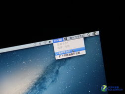 MacBookAir安卓系统续航时间,MacBook Air安卓系统续航表现解析