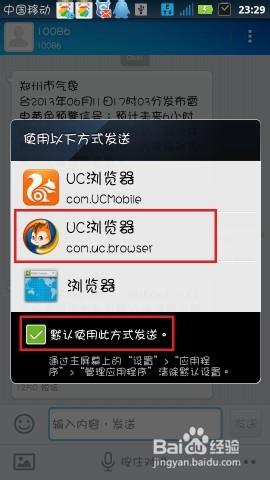 安卓怎么打开纯净系统,轻松打造清爽体验
