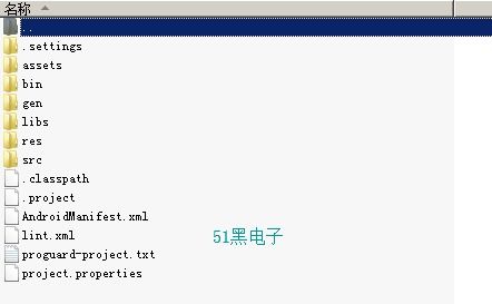 安卓系统应用源码下载,安卓系统应用源码下载与解析指南