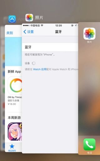 苹果和安卓系统基于,全面对比解析与用户体验差异