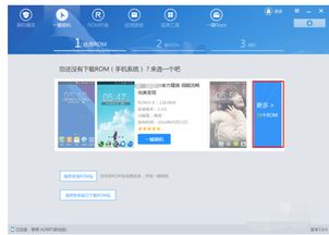 怎么看是安卓系统,全球领先的移动操作系统概览