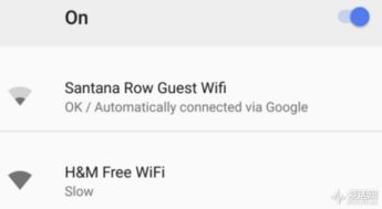 安卓8系统wifi频带,Android 8.0系统WiFi频带设置与优化指南