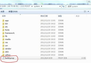 安卓系统有假后台吗,揭秘“假后台”机制与实际运行原理