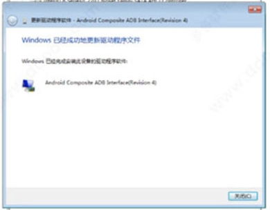 安卓系统添加显示驱动,Android系统显示驱动添加与集成指南
