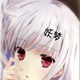妖梦框架 