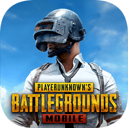 PUBGMOBILE地铁逃生 