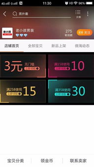 苹果系统读不出安卓,为何苹果系统读不出安卓文件？