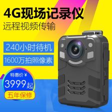 智能镜子 安卓系统进货,智能家居新宠儿的进货指南