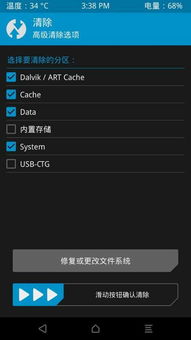 安卓9系统下载地址,Android 9系统下载地址解析与使用指南