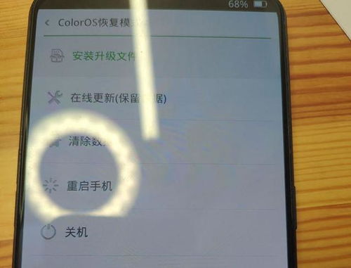 reno是安卓系统多少,搭载安卓系统的新一代智能体验解析