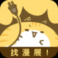 风之漫画安卓版手机app下载 