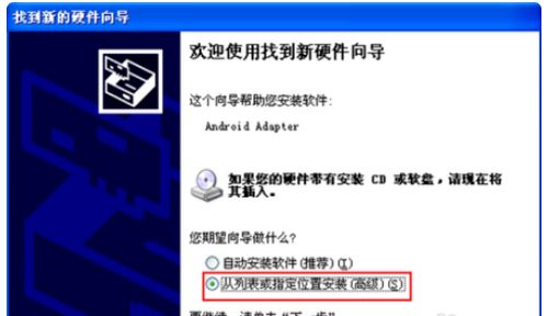 xp系统wifi共享 安卓,实现WiFi共享的实用指南