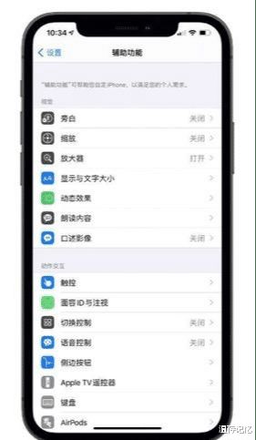 安卓ios系统哪个好好,全面解析两大操作系统优劣对比