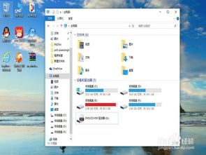 iso解压软件安卓系统,功能解析与使用指南