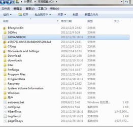 双系统电脑重装安卓,轻松实现Windows与安卓共存