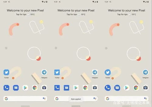 安卓11系统加载图片,Android 11图片加载优化与性能提升指南