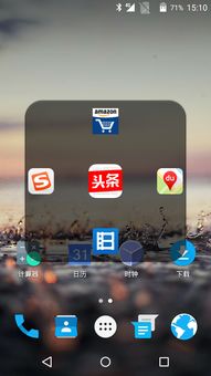 安卓系统返回桌面圆点,操作方法与实用技巧