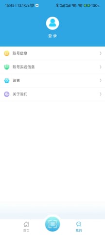 安卓系统下APP更新,安卓系统APP更新策略与实施要点解析