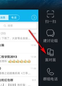 安卓系统蓝牙传输吗,技术原理与实际应用解析
