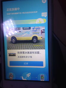 安卓系统屏幕加时间,屏幕时间设置与个性化管理指南