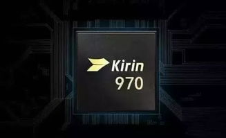 安卓系统与麒麟970,麒麟970引领的智能革命”