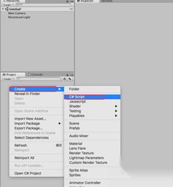 unity 显示系统时间 安卓,Unity安卓应用中实现系统时间显示的详细指南