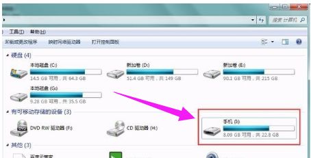 安卓系统安装程序很慢,高效安装技巧大揭秘