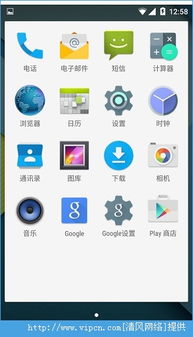 安卓5系统好用吗,全面体验与性能提升的里程碑