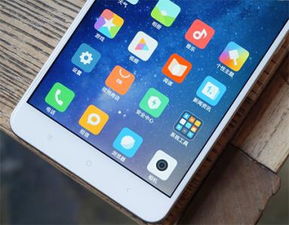 小米max安卓几系统,从安卓7.0到最新Android 9