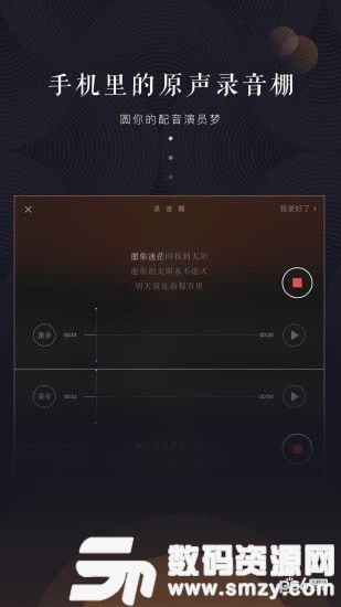 美图安卓系统版本过低,升级与降级风险解析及应对策略