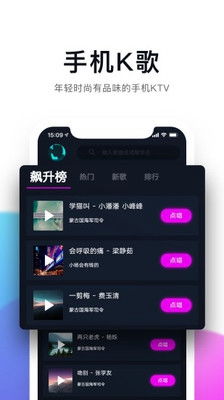 安卓系统音乐调音,打造个性化音质体验的实用指南