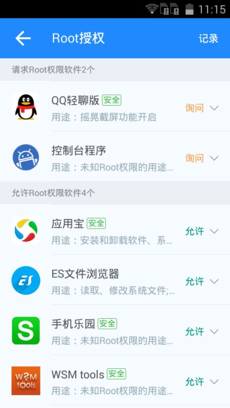 安卓系统使用学习教程,安卓系统入门与进阶学习指南