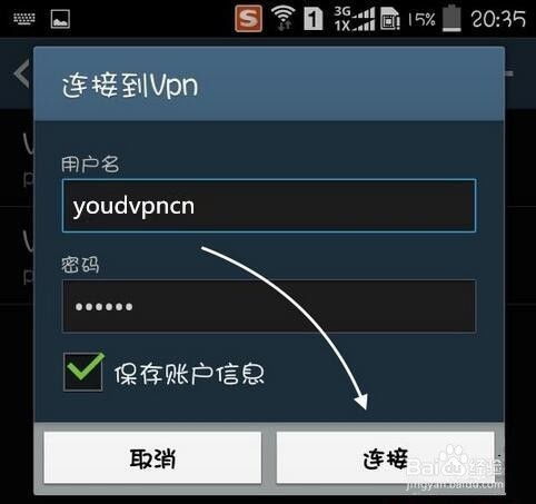 虚拟安卓系统机型代码,机型代码解析与应用