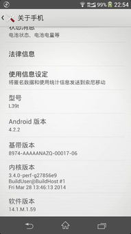 安卓手机系统最低要求,了解最低要求与兼容性解析