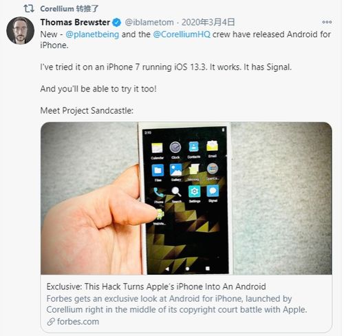 越狱iphone刷安卓系统,越狱iPhone实现安卓系统运行揭秘
