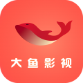 大鱼影视在线手机观看 