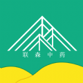 联森中药下载app 