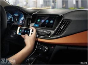 carlife 安卓系统连接车,轻松实现手机与汽车的无缝互联