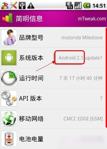 旧版手机安卓系统下载,下载与使用旧版软件的攻略指南