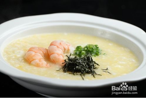 大意食精粥