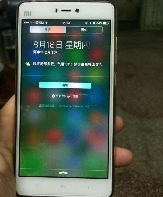 安卓刷ios系统要求,技术挑战与实现途径解析