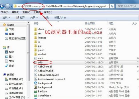 exe转安卓系统错误,解决exe转APK过程中常见错误与挑战指南